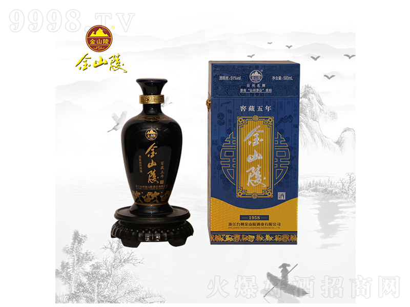 ��ɽ��Ѳ�����-���{(l��n)�����;ơ�51��500ml��