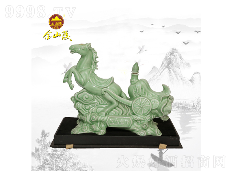 ��ɽ�����R�l(f��)ؔ(c��i)�����;ơ�50��2500ml��