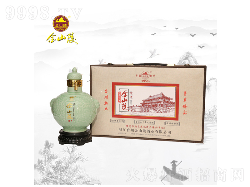 ��ɽ��Ʒ�b�ƺ������;ơ�60��1500ml��