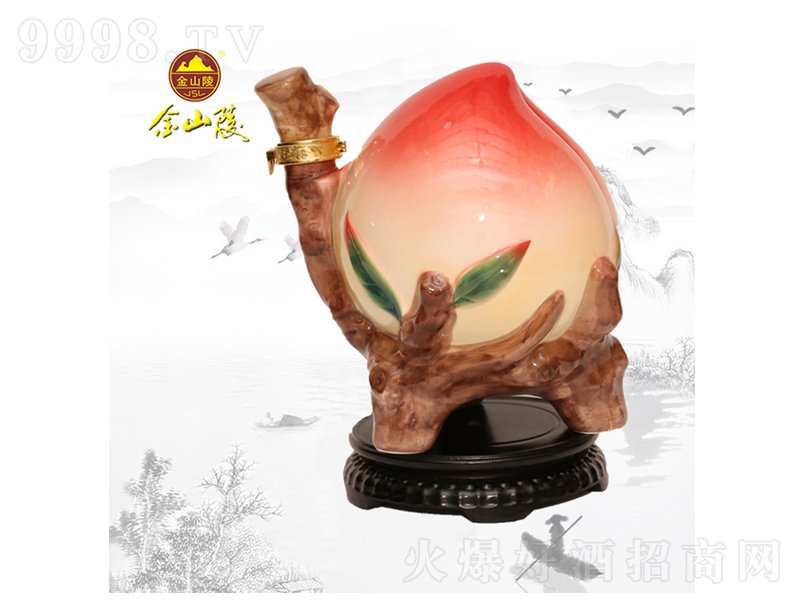 ��ɽ������S�ơ�50��1500ml��