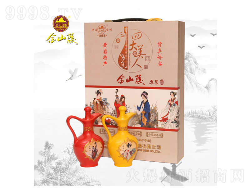 ��ɽ���Ĵ������S�ơ�50��250ml��