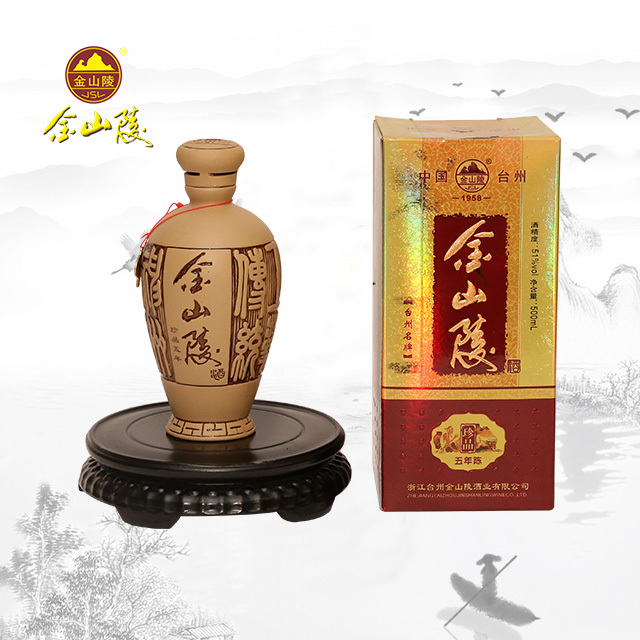 ��ɽ��������Ʒ�����;ơ�51��500ml��