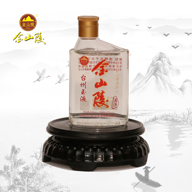 ��ɽ��С��Һ�����;ơ�60��100ml��