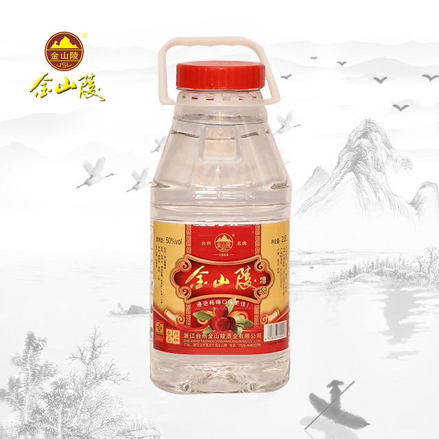 ��ɽ���÷�������;ơ�50��1500ml��