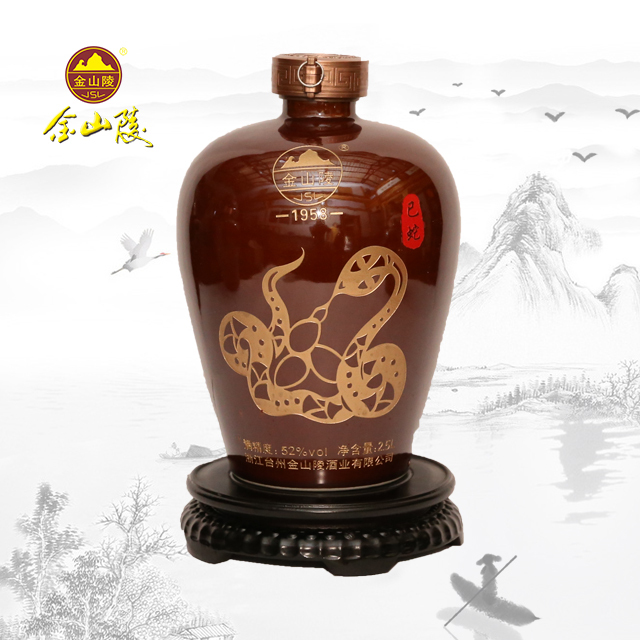 ��ɽ��ԭ����Ф��-�������;ơ�52��2500ml��