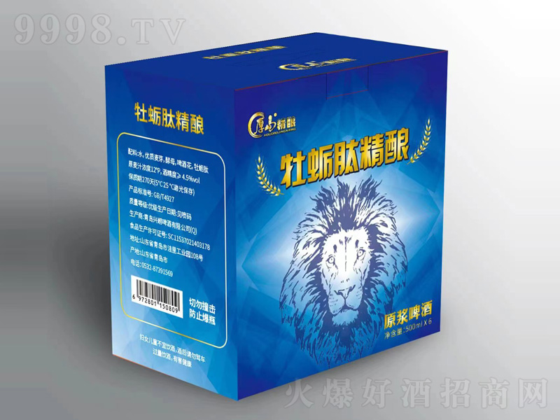 ĵϠ�ľ��ԭ�{ơ�ơ�12��500mlx6��-ơ��������Ϣ