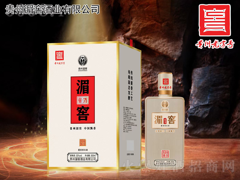 �ؽ��u�ƣ��ף� �u���Ͱ׾ơ�53�� 500ml��-�׾�������Ϣ