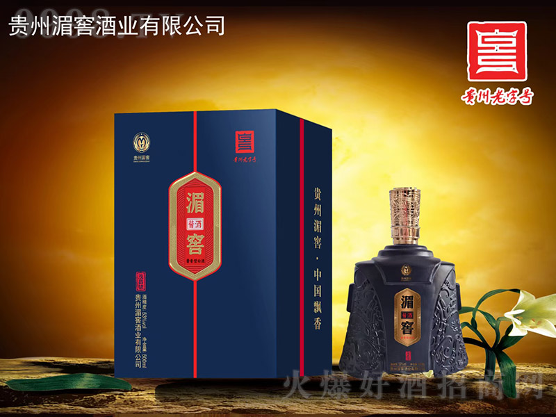 �ؽ��u�ƣ��{(l��n)�� �u���Ͱ׾ơ�53�� 500ml��-�׾�������Ϣ