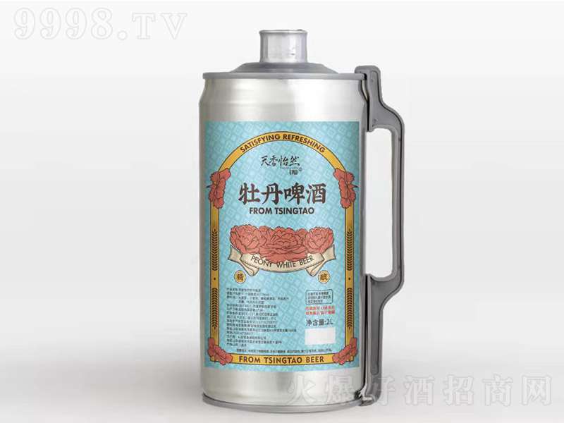 ������Ȼĵ�����ơ�ơ�9�� 2L��