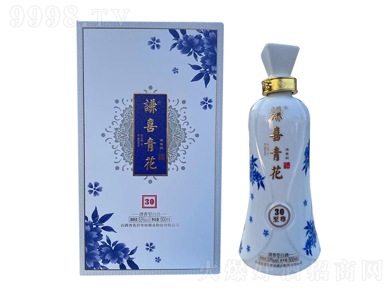 �tϲ�໨������30 �����Ͱ׾ơ�53�� 500ml��