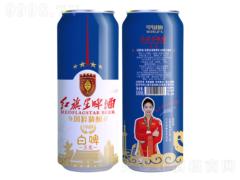 �t����ơ�ơ��m����ơ��12�� 500ml��