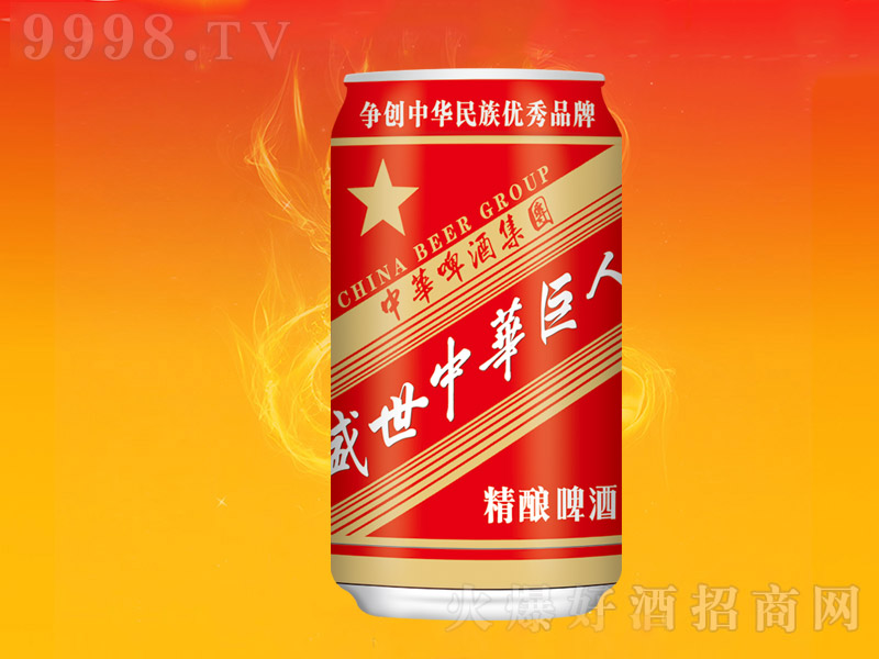 ʢ���С��A���˾��ơ��ơ�������ޡ�11�� 500ml��