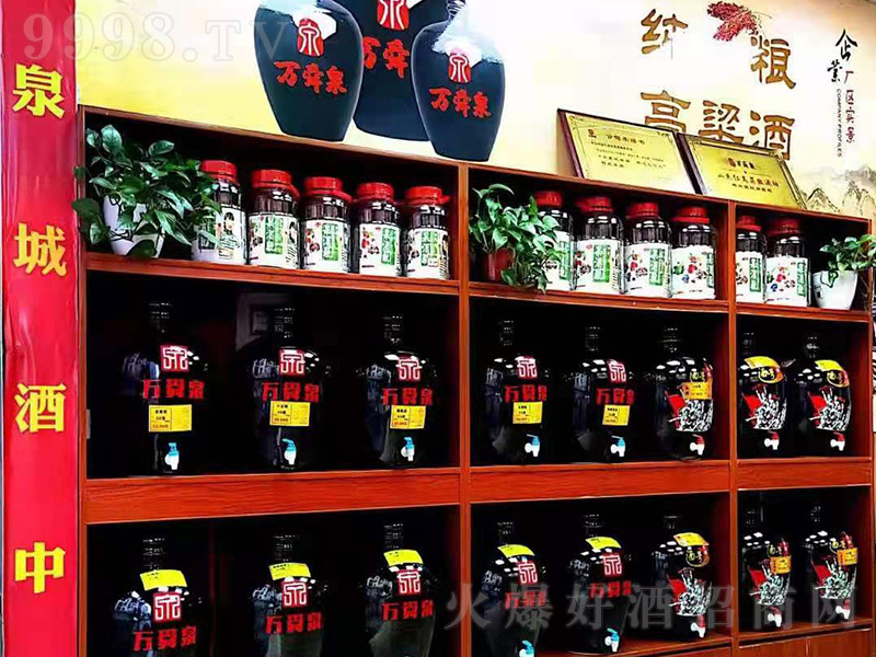 �f˴Ȫ���Z�Ʒ��a(ch��n)Ʒչʾ