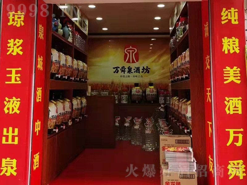 �f˴Ȫ���Z�Ʒ�չʾ