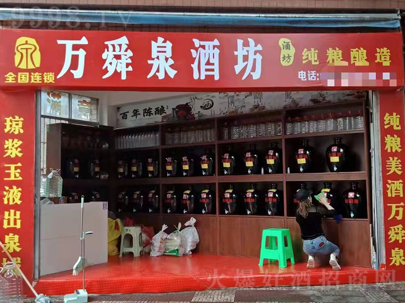 �f˴Ȫ���Z�Ʒ��T��չʾ