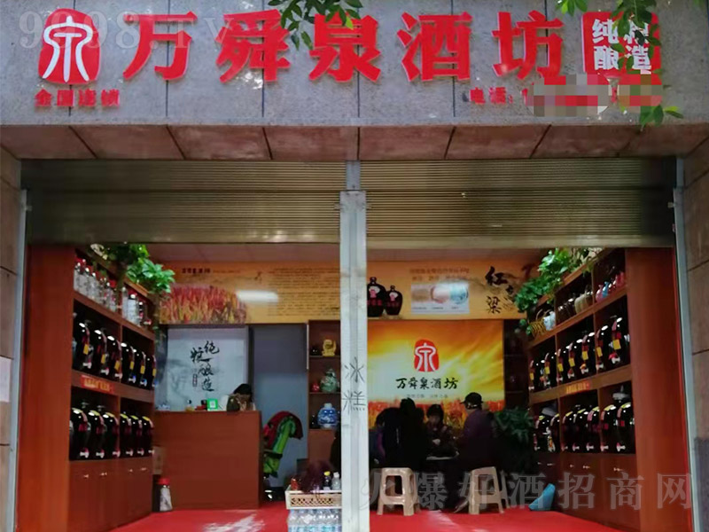 �f˴Ȫ���Z�Ʒ����˵����T�^չʾ