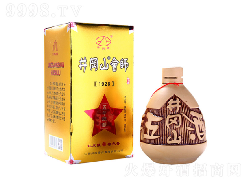 ����ɽ������ �����Ͱ׾ơ�50�� 460ml��