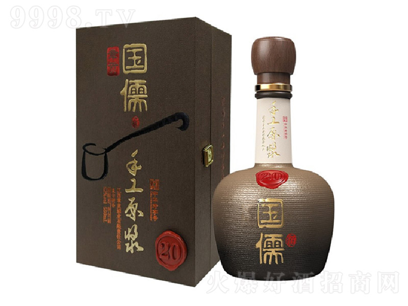 ؕ20ֹԭ{ Ͱ׾ơ52 500ml