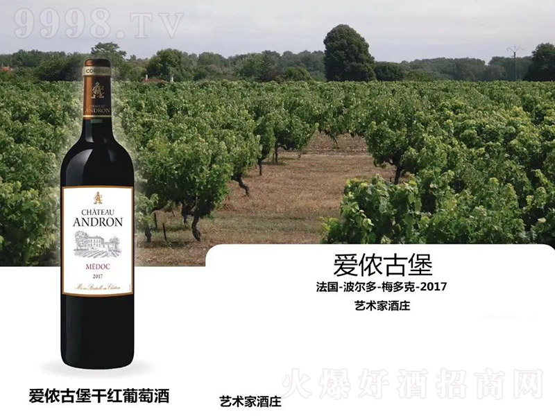 ����(gu��)��(��i)�z�ű��ɼt���Ѿ�750ml