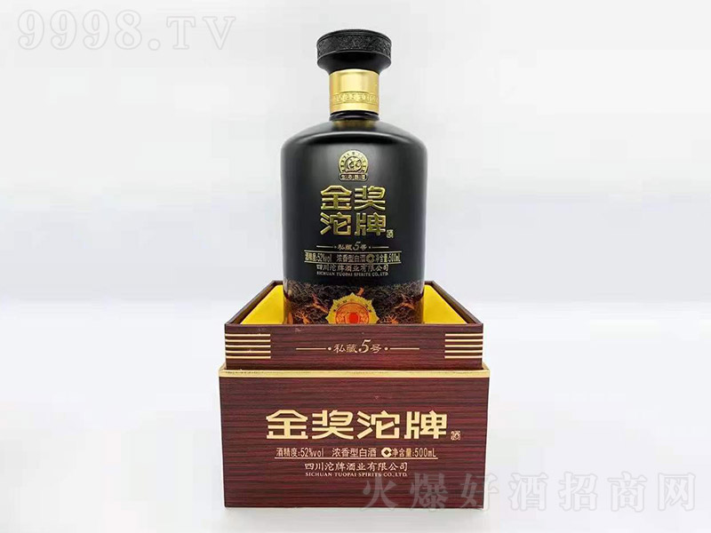 ����˽��5̖(h��o)�� �����Ͱ׾ơ�52�� 500ml��