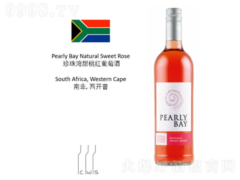 �Ϸ����鞳���Ҽt���Ѿ�750ml