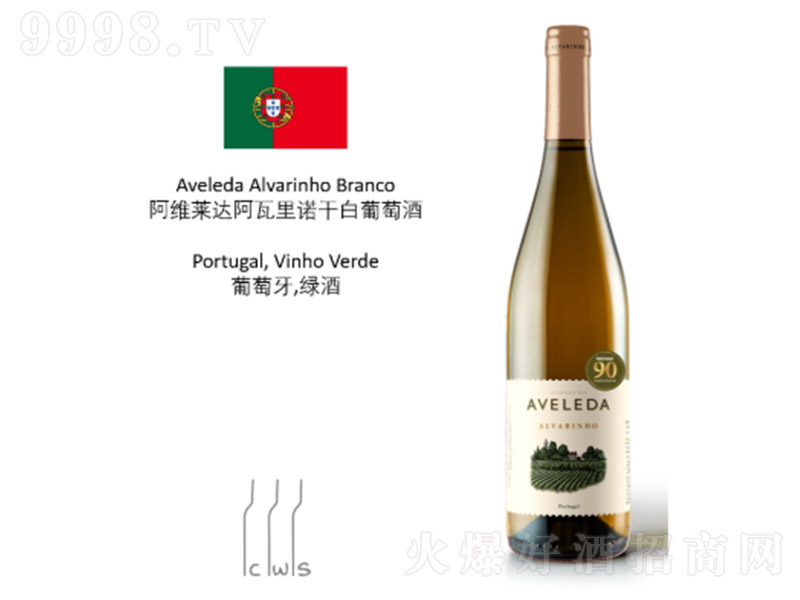 ���������S�R�_(d��)�������Z�ɰ����Ѿ�750ml