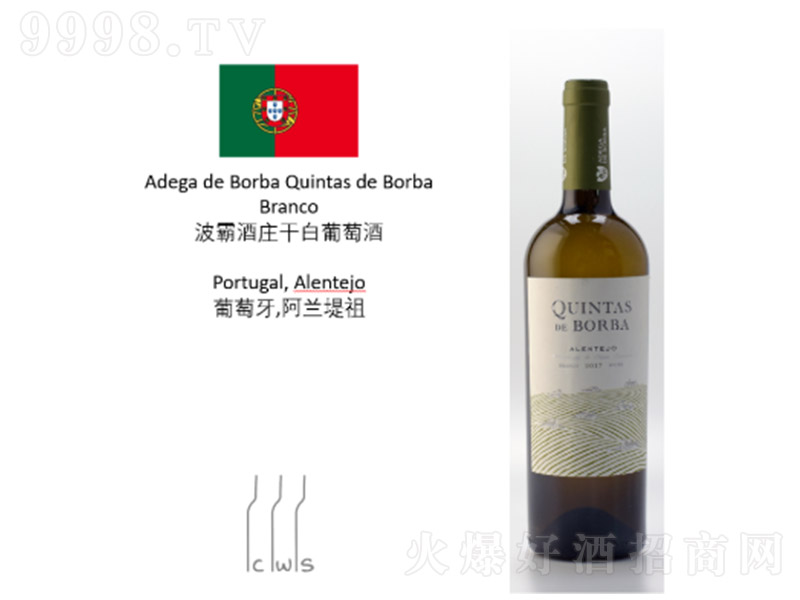 ���������Ծ��f�ɰ����Ѿ�750ml