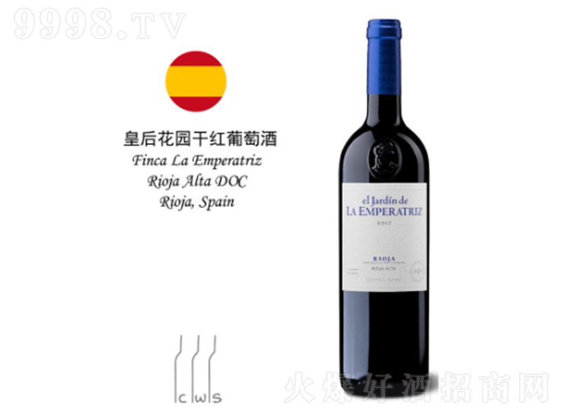 �������ʺ󻨈@�ɼt���Ѿ�750ml