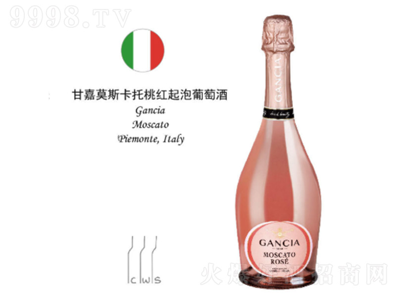 ������ʼ�Ī˹�����Ҽt�������Ѿ�750ml