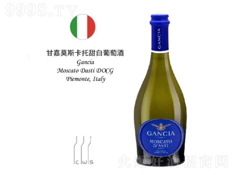 ������ʼ�Ī˹����������Ѿ�750ml