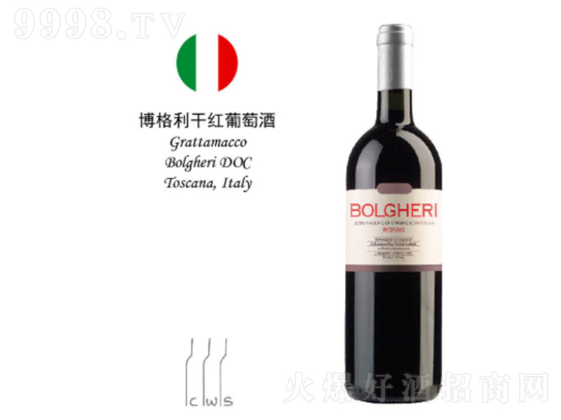 ������������ɼt���Ѿ�750ml