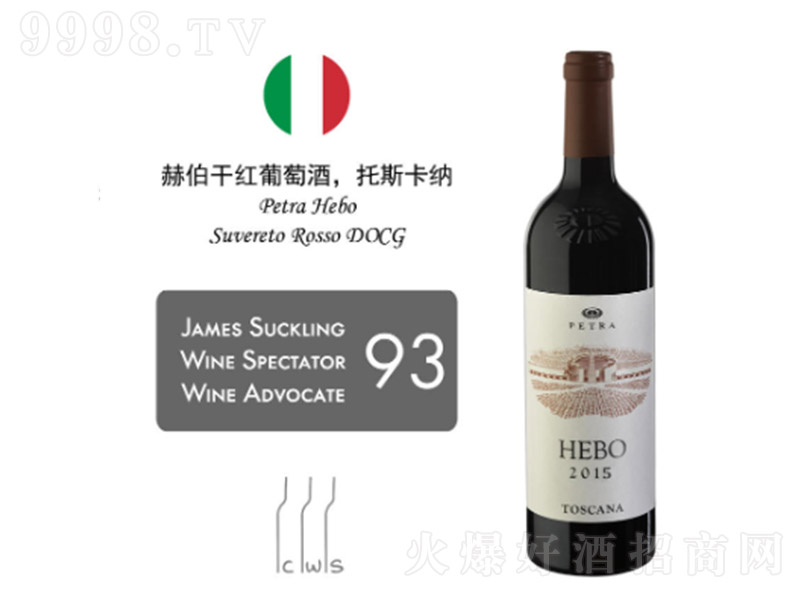 ������ղ��ɼt���Ѿ�750ml