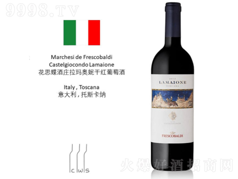 �������˼�����f�����W�ݸɼt���Ѿ�750ml