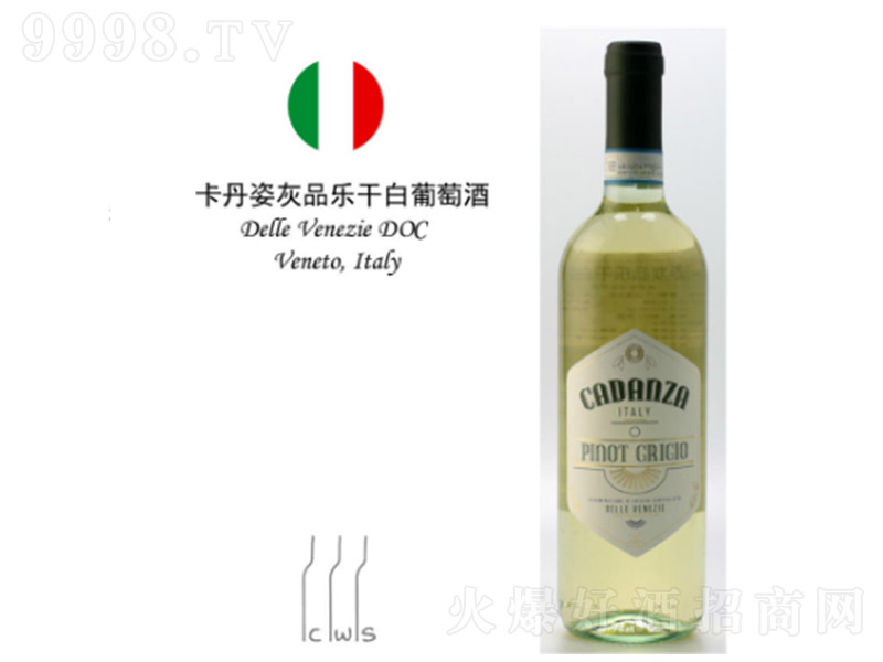 ����������˻�Ʒ���ɰ����Ѿ�750ml