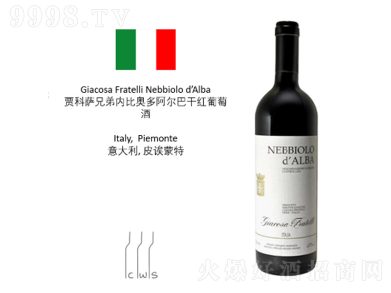 ������Z���_�ֵ܃�(n��i)�ȊW�ఢ���͸ɼt���Ѿ�750ml