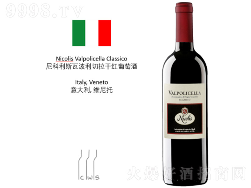 ����������˹�߲��������ɼt���Ѿ�750ml