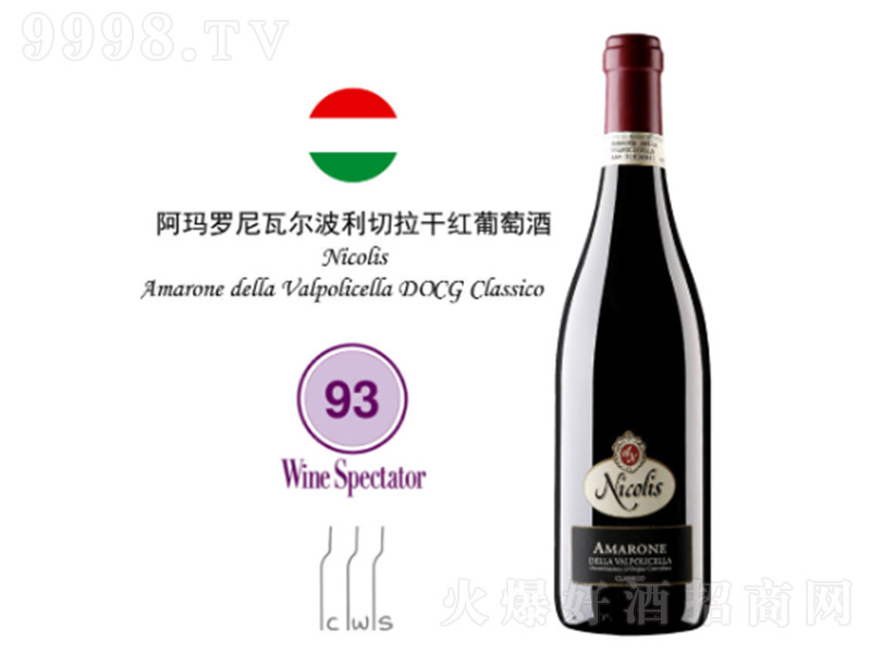 ����������˹�����_���ߠ����������ɼt���Ѿ�750ml