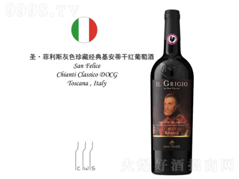 �����ʥ������˹��ɫ��ؽ�(j��ng)������ٸɼt���Ѿ�750ml