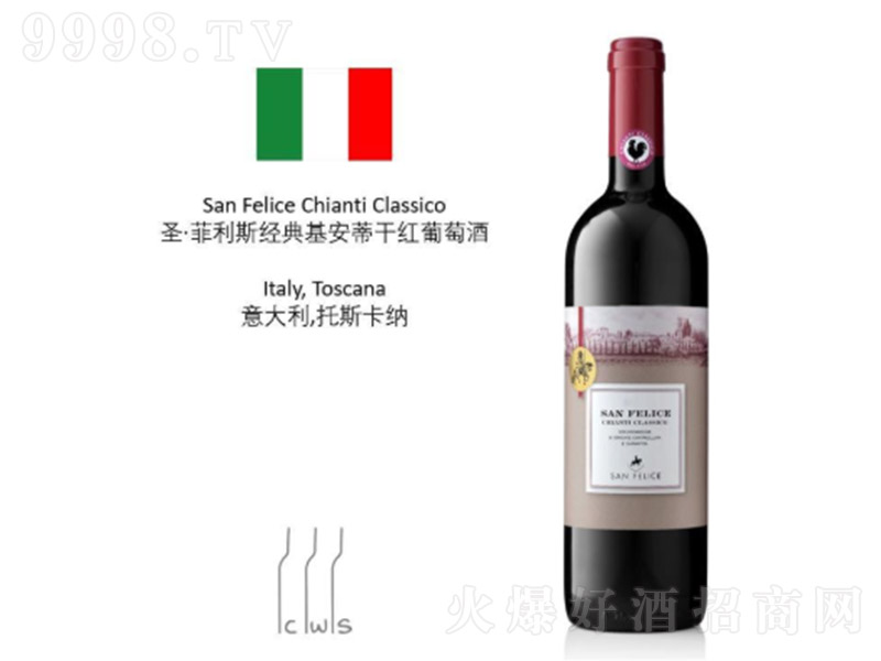 �����ʥ������˹��(j��ng)������ٸɼt���Ѿ�750ml