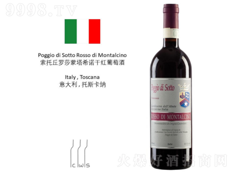 ������������_ɯ����ϣ�Z�ɼt���Ѿ�750ml