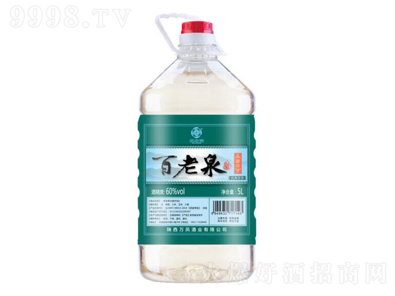 ����Ȫ�Zʳ����Ʒ�� �����͡�60�� 5L��