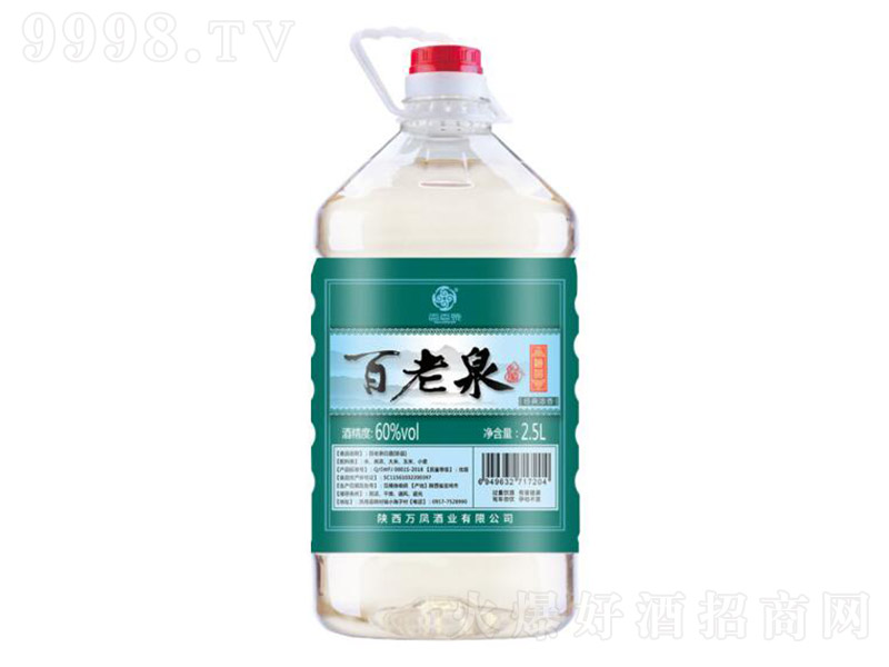 ����Ȫ�Zʳ����Ʒ�� �����͡�60�� 2.5L��