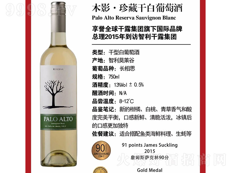 ������¶ľӰ��ظɰ����Ѿ�750ml-�t��������Ϣ