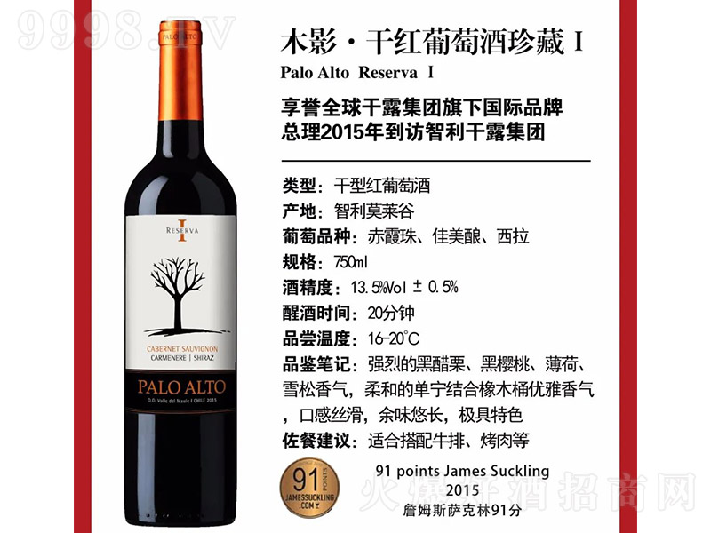 ������¶ľӰ���1�ɼt���Ѿ�750ml