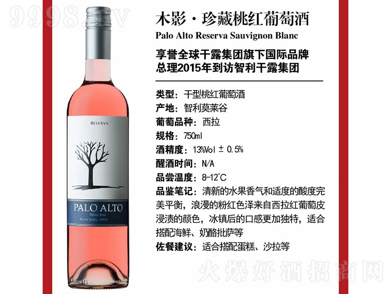 ������¶ľӰ����Ҽt���Ѿ�750ml