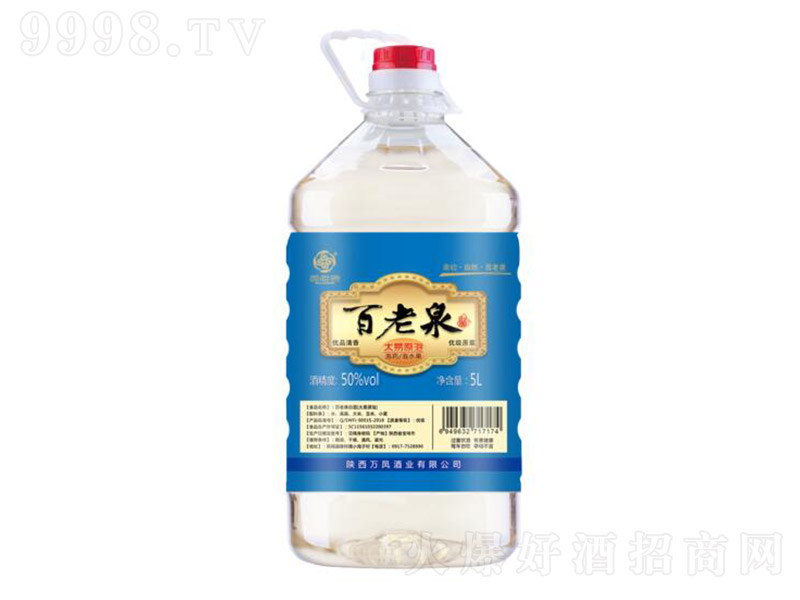 ����Ȫ̫��ԭ�ݾ���5������ˮ���� �����͡�50�� 5L��