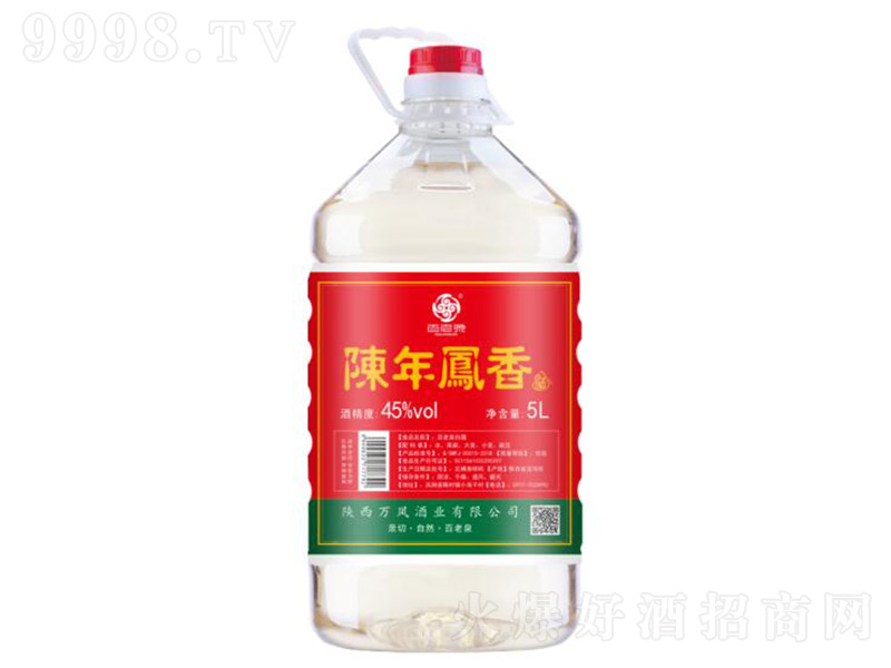 ����Ȫ����P��ƽѲ�3 �����͡�45�� 5L��