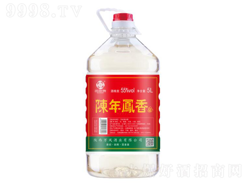 ����Ȫ����P��ƽѲ�3 �����͡�55�� 5L��