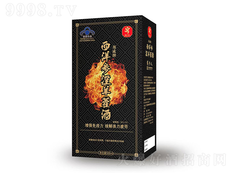 �������������޽�ƺںС�32�� 500ml��