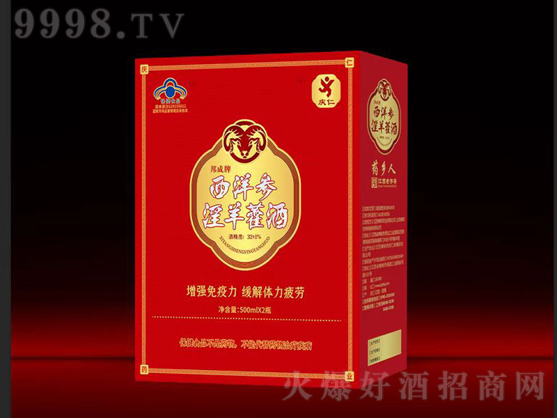 �������������޽�ơ�32�� 500ml��